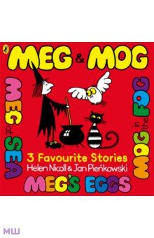 

Meg and Mog. Three Favourite Stories