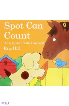 Spot Can Count