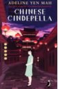 Yen Mah Adeline Chinese Cinderella jung carl gustav memories dreams reflections an autobiography