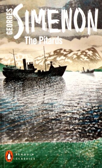 The Pitards