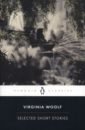 Woolf Virginia Selected Short Stories objects iv life джоггеры thought bubble со вставками серый