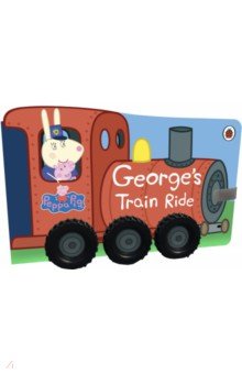 George s Train Ride