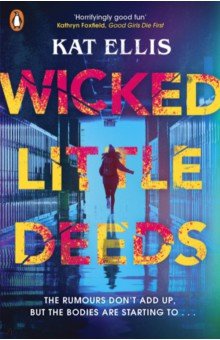 Ellis Kat - Wicked Little Deeds
