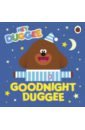 first day at squirrel club Holowaty Lauren Goodnight Duggee