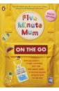 Upton Daisy Five Minute Mum. On the Go logic games for clever kids