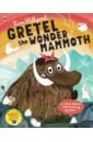 хоста blue mammoth l Hillyard Kim Gretel the Wonder Mammoth. A story about overcoming anxiety