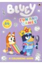 Bluey. Fun and Games. A Colouring Book 3 colouring books and colouring pencils 24 pcs