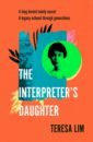 цена Lim Teresa The Interpreter's Daughter