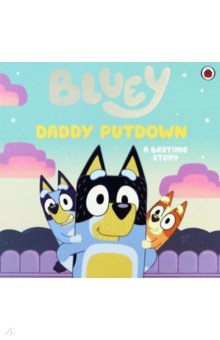 Daddy Putdown
