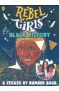 Rebel Girls of Black History mr paper 8 design four seasons art museum series famous paintings and paper sticker book creative decoration diy sticker book
