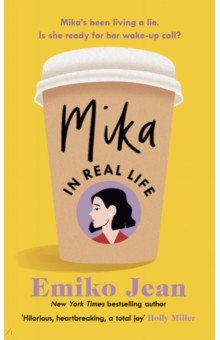 Mika In Real Life