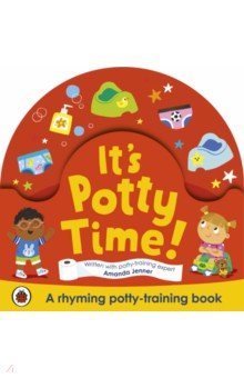 It's Potty Time!