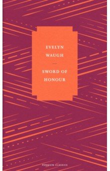 Обложка книги Sword of Honour, Waugh Evelyn