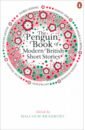 The Penguin Book of Modern British Short Stories trevor william the story of lucy gault