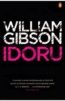 

Idoru