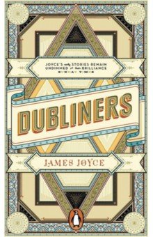 Обложка книги Dubliners, Joyce James