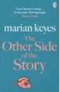 Keyes Marian The Other Side of the Story блуза zara with side vents зеленый