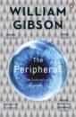Gibson William The Peripheral gibson william pattern recognition