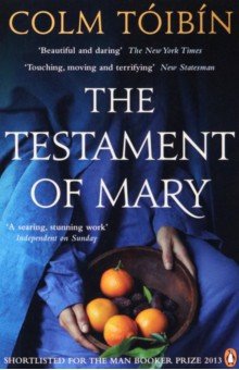 The Testament of Mary