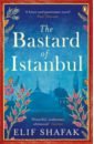 Shafak Elif The Bastard of Istanbul ‘three daughters of eve elif shafak english book