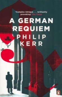 Kerr Philip - A German Requiem