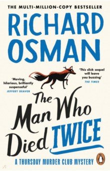 The Man Who Died Twice