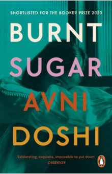 

Burnt Sugar
