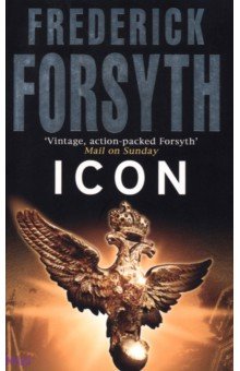 Forsyth Frederick - Icon