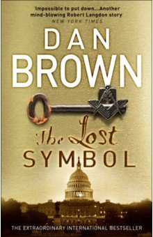 Brown Dan - The Lost Symbol