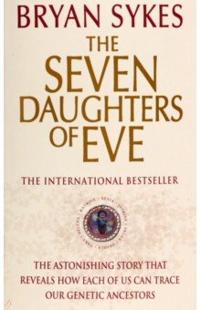 

The Seven Daughters Of Eve