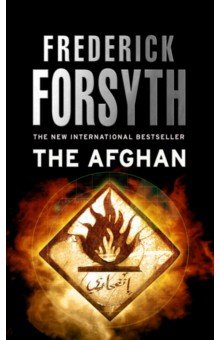Forsyth Frederick - The Afghan