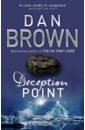Brown Dan Deception Point brown d deception point