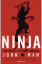 Man John Ninja фигурка neca action figure teenage mutant ninja turtles the last ronin the last ronin armored [ultimate version] 17 78 см