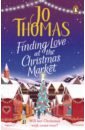 Thomas Jo Finding Love at the Christmas Market 2022 diy diamond painting christmas love heart full square