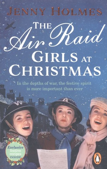 The Air Raid Girls at Christmas