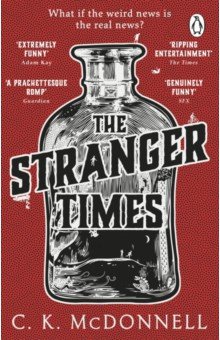 

The Stranger Times