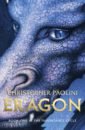 Paolini Christopher Eragon wolf d the dragon s legacy