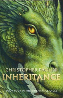 Обложка книги Inheritance, Paolini Christopher