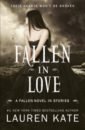 Kate Lauren Fallen in Love топ for love