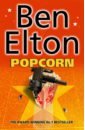 Elton Ben Popcorn elton ben two brothers