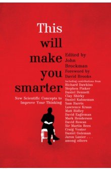

This Will Make You Smarter