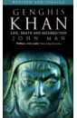 mclynn frank genghis khan the man who conquered the world Man John Genghis Khan