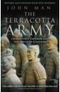 Man John The Terracotta Army sullivan m age of myth book one of the legends of the first empire