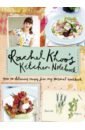 цена Khoo Rachel Rachel Khoo's Kitchen Notebook
