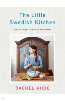 

The Little Swedish Kitchen