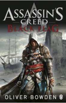 Assassin's Creed. Black Flag Penguin - фото 1