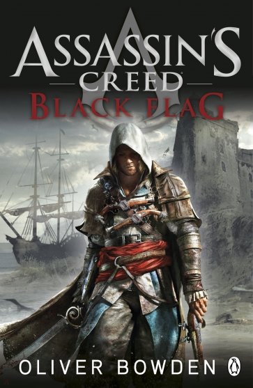 Assassin's Creed. Black Flag