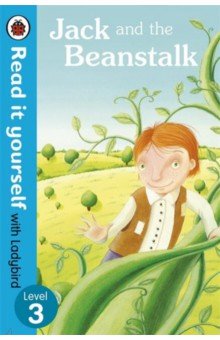 Jack and the Beanstalk. Level 3