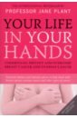 Plant Jane Your Life In Your Hands. Understand, Prevent and Overcome Breast Cancer and Ovarian Cancer 2022 books a new brief interpretation of the book of changes yu qiuyu s book of changes chinese culture livros art