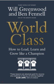 World Class. How to Lead, Learn and Grow like a Champion Virgin books